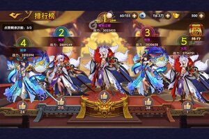 《极品三国》豪华福利火热来袭 官方版下载开启