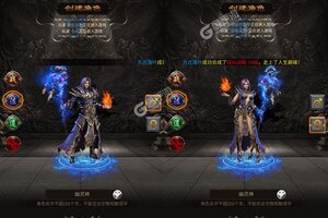 《传奇岁月》万人排队热闹非凡 2023年04月29日开新服迎大佬回归