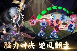 军师请布阵下载 免费军师请布阵下载新版本方法和下载地址合集
