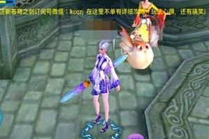 刷图教程之蜘蛛BOSS攻略