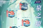 全民养成之女皇陛下下载地址分享 最新全民养成之女皇陛下官方安装包