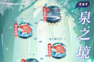 全民养成之女皇陛下下载地址分享 最新全民养成之女皇陛下官方安装包