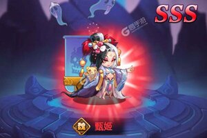 下载官方版《大国战》 磨刀霍霍向新服
