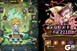 大佬入坑看新服 《奥丘：树海之下》新服开启 官方最新版下载奉上