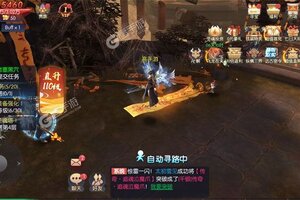 永夜魔君下载怎么下 最新永夜魔君安卓安装包下载地址整理