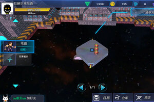 我的战舰下载地址分享 最新我的战舰官方安装包