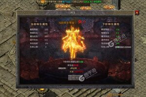 《傲视沙城》新服终于来了  新老玩家迎最新版共享多重福利