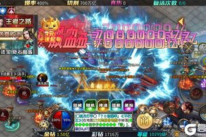 疯狂征战下载 疯狂征战安卓下载最新版地址合集