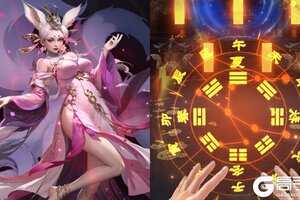 下载新版本《长生炼丹师》 坐等千人新服开启