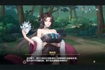 《江湖如梦》新服正式开启 下载官方最新版江湖如梦迎接新征程
