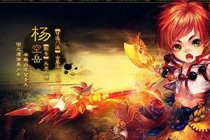 卡80仗剑天涯过关攻略