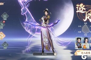 《灵妖劫》副本攻略：九大副本玩法详解！