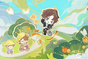《花亦山心之月》剪昔活动开启预告