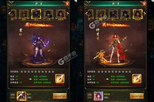 角色扮演手游一个就够了 《大道争锋》迎最新版紧急加开新服