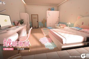 《锚点降临》版本前瞻丨互动情景「绒暖蜜居」即将上线