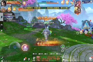 云海寻仙记下载怎么操作 最新云海寻仙记安卓安装包下载地址汇总