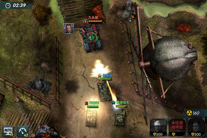 闪电突袭下载怎么操作 最新闪电突袭安卓安装包下载地址盘点