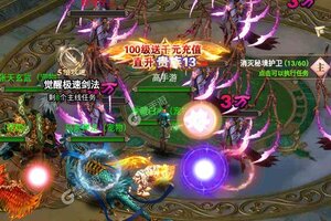 《英雄连城》火爆新服最新版开启 下载最新版迎风起航