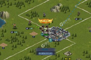 《三国志名将传》新服火爆开启 下载新版本三国志名将传迎接新征程