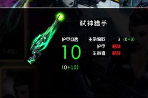 新版本更新内容大盘点