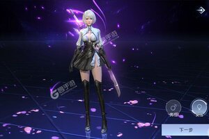 下载官方最新版《神谕幻想》领礼包 今天开新服入驻享福利