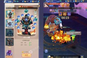 角色扮演手游一个就够了 《剑舞乾坤》迎新版本紧急加开新服