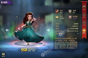 《时空王座》万人排队盛极一时 2023年06月29日开新服迎大佬入坑
