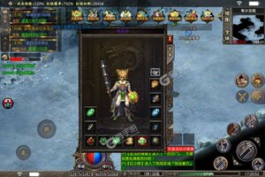 新征途开启 《九珑诀》新服来了 下载新版本开启新挑战