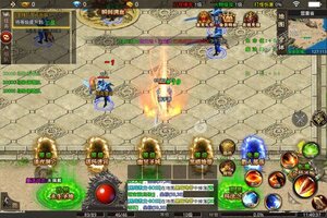 《战场荣耀》新服等你来战 新版本战场荣耀下载一并送上