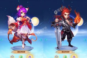 《天之命》新服2022年12月25日开启 下载官方版《天之命》专享新服大礼