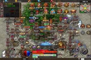 《烈焰皇城》新服正式开启 下载官方版烈焰皇城迎接新征程