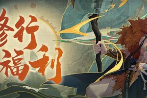 《花语卷》每周福利来啦！