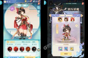《河图寻仙记》新服2023年06月05日开启 下载官方最新版《河图寻仙记》专享新服大礼包