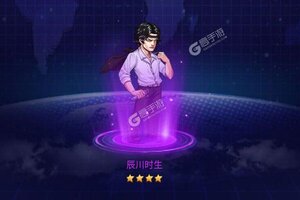 下载官方版《缪斯余音》 磨刀霍霍向新服