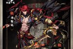 卡牌战略手游一个就够了 《仗剑封魔》迎新版本紧急加开新服