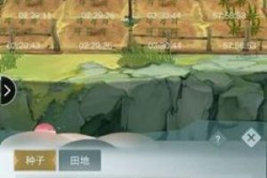 《江湖悠悠》种植BUG怎么回事 种植BUG介绍