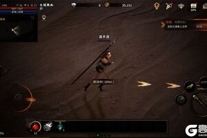 《领主契约》宠物攻略：宠物系统&合成机制详解