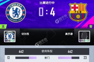 竞速体育手游一个就够了 《天天饭斗》迎最新版紧急加开新服