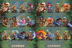 《一路三国》新服2022年11月01日开启 下载最新版《一路三国》专享新服礼遇