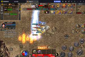 最新烈焰天下下载地址来了 2026最新版烈焰天下游戏下载引导