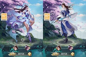 《天上白玉京》专属大礼等你来战 官方版天上白玉京下载一并送上
