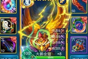 燃灯和伏羲的强势位置攻略