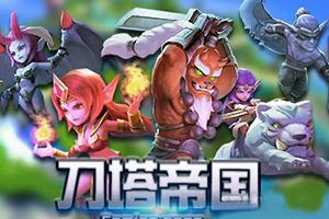 英雄小黑装备搭配攻略