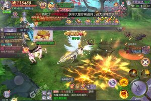 《绝地枪王》新服终于来了  新老玩家迎官方最新版共享多重大礼