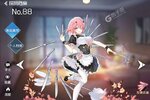 下载官方版《双生幻想》 磨刀霍霍向新服