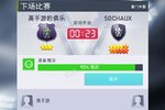最新梦幻冠军足球下载地址更新 2025最新版梦幻冠军足球游戏下载地址汇总