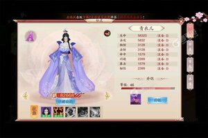 《少年封神榜OL》全新版下载人气爆棚  今日紧急加推新服