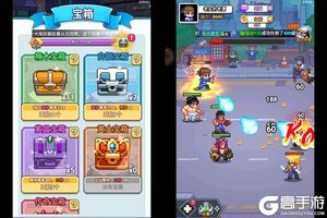 下载官方版《疯狂像素城》领礼包 今天开新服入驻享福利