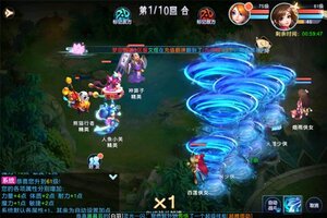 《萌幻西游》2026年03月13日新服开启公告 最新版下载恭迎体验