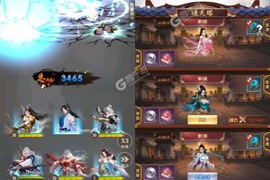 《不朽仙途》新版本下载人气爆棚  今日紧急加推新服